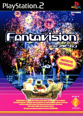 Fantavision (Japan) box cover front